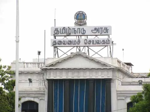 Tamil Nadu assembly